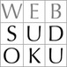 Web Sudoku - Case Study